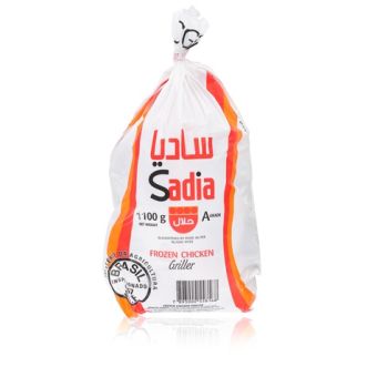 Sadia Halal Whole Chickens -10x1100g02